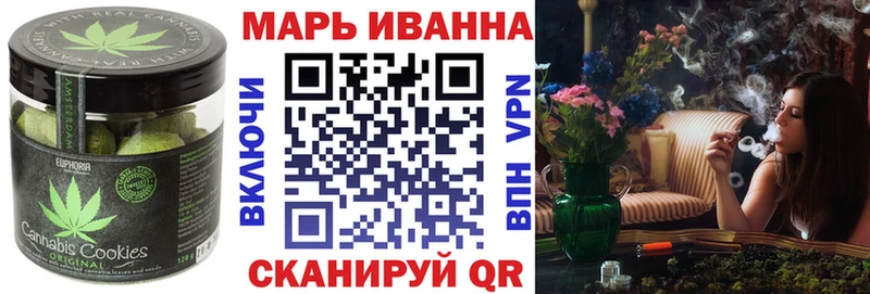 продажа наркотиков  Сергач  Еда ТГК конопля 