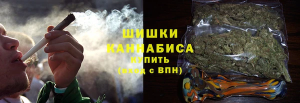 прущие крисы Протвино