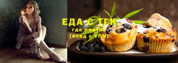 прущие крисы Протвино