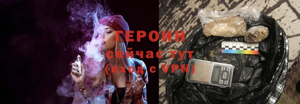 mix Пролетарск