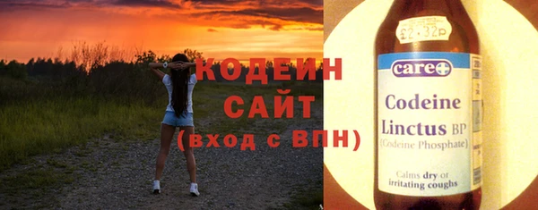 mix Пролетарск