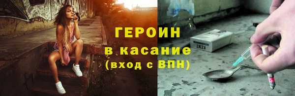 mix Пролетарск