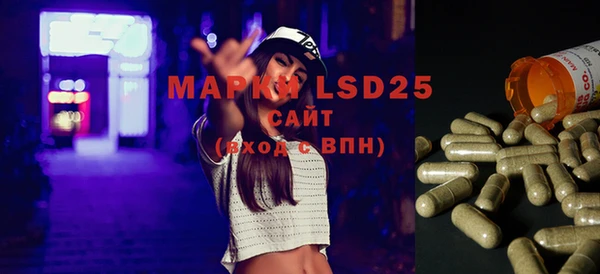 mix Пролетарск