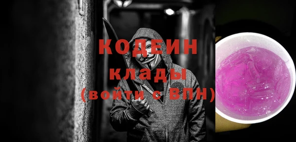 mix Пролетарск