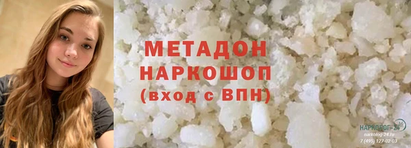 прущие крисы Протвино