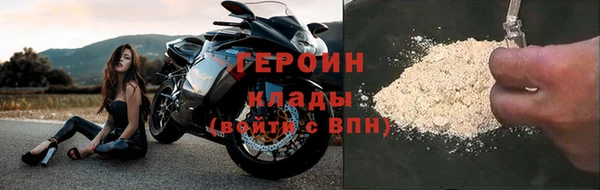прущие крисы Протвино