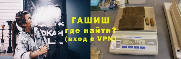 прущие крисы Протвино