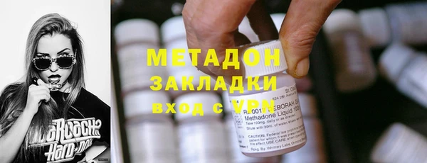 индика Всеволожск
