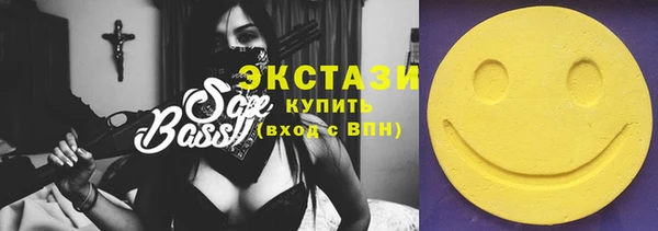 mix Пролетарск