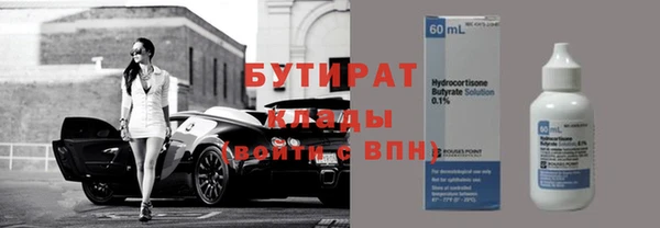 mix Пролетарск