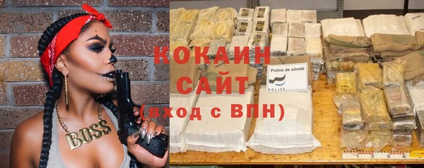 сатива Приозерск