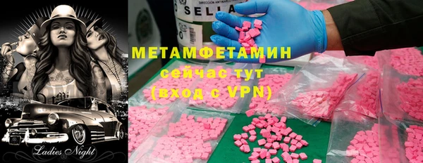 mix Пролетарск
