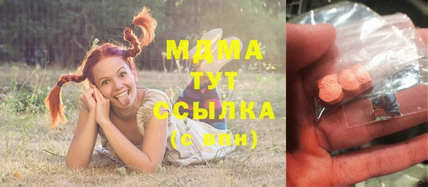 mix Пролетарск