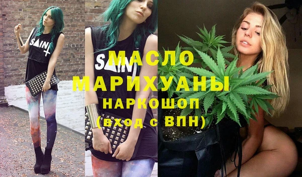 mix Пролетарск