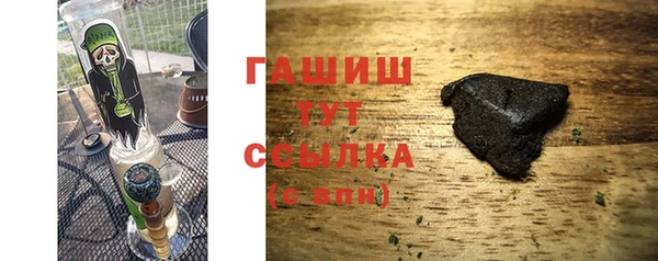 прущие крисы Протвино