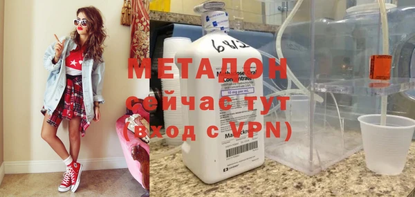 прущие крисы Протвино