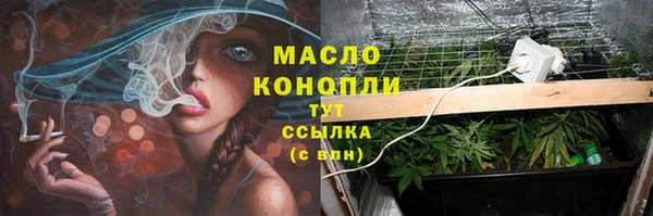 mix Пролетарск