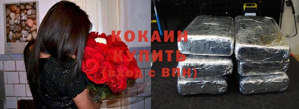 mix Пролетарск
