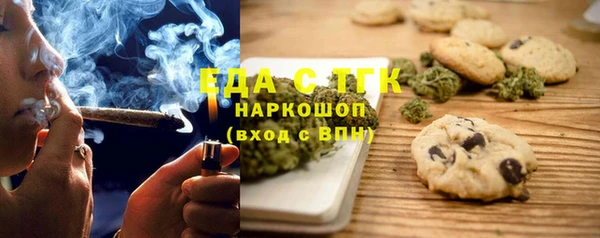 прущие крисы Протвино
