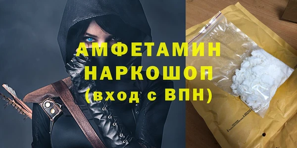 mix Пролетарск