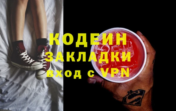 прущие крисы Протвино