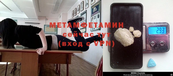 mix Пролетарск