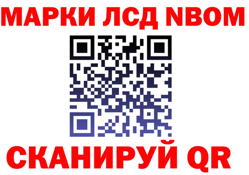 АМФ 97% сайт это ссылка на мегу Сергач