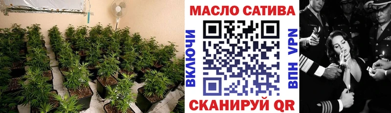 Дистиллят ТГК вейп с тгк Сергач